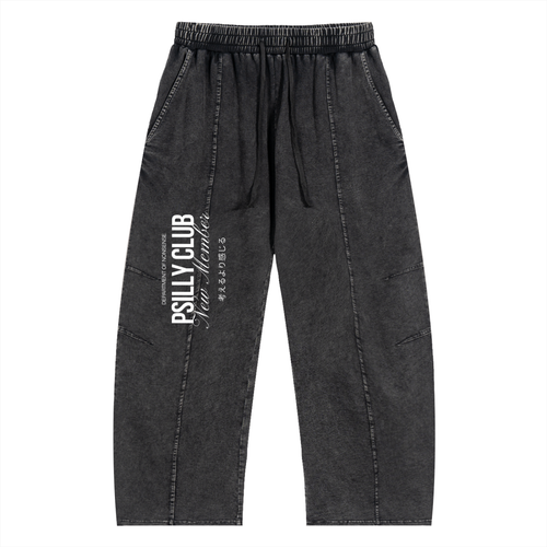 Snow Wash Drawstring Cotton Pants