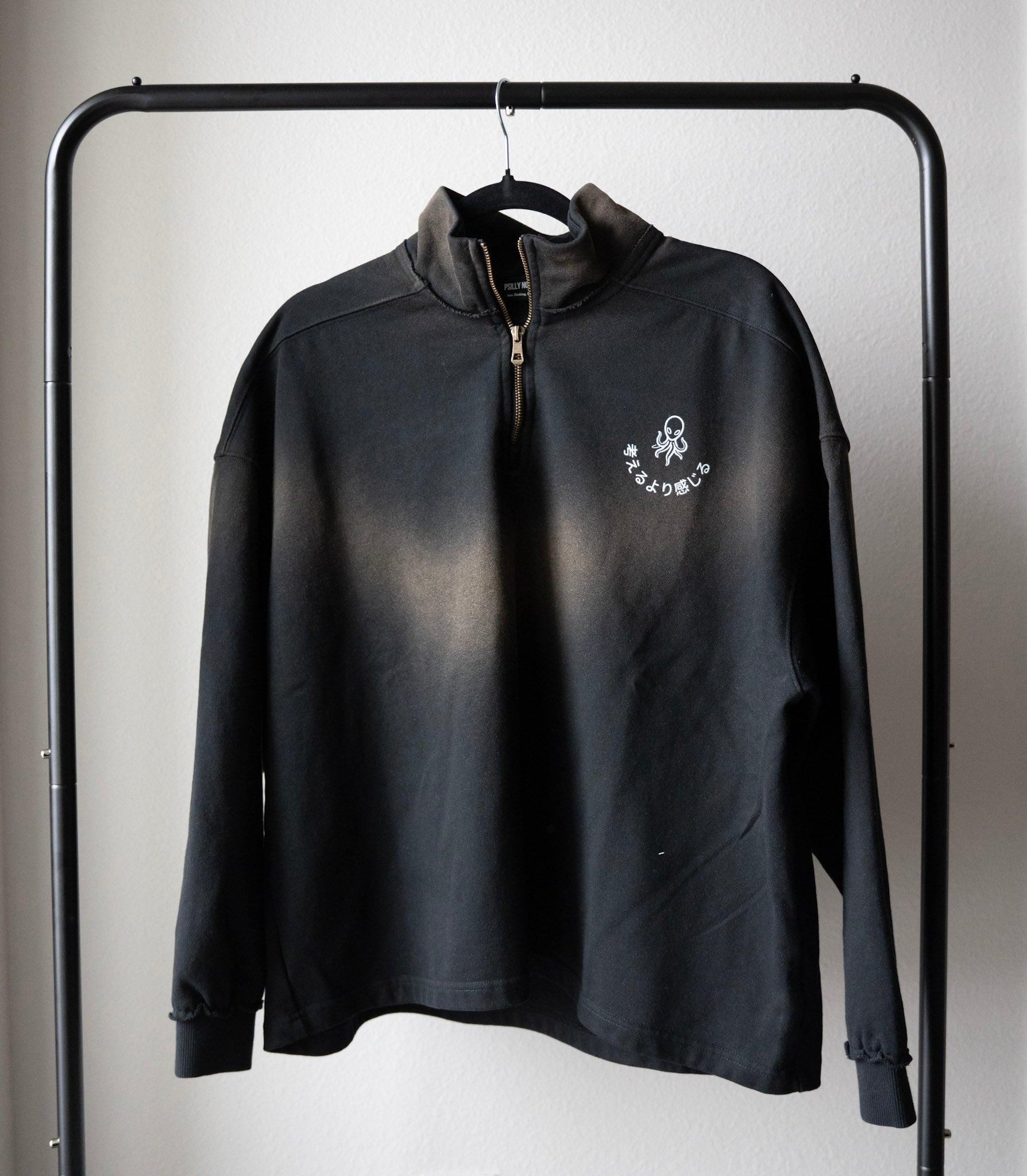 Sun Fade Raw Edge Quarter-Zip Sweatshirt