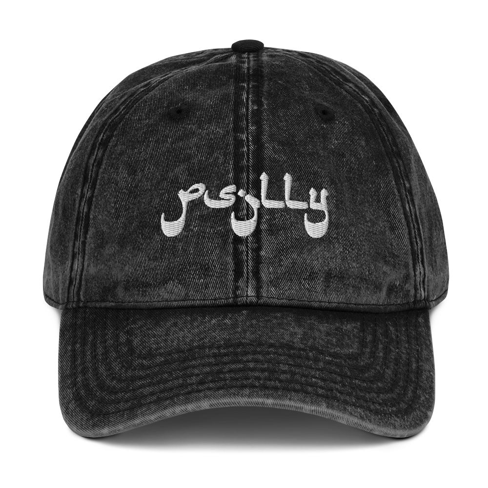 Psilly Twill 6-Panel Hat